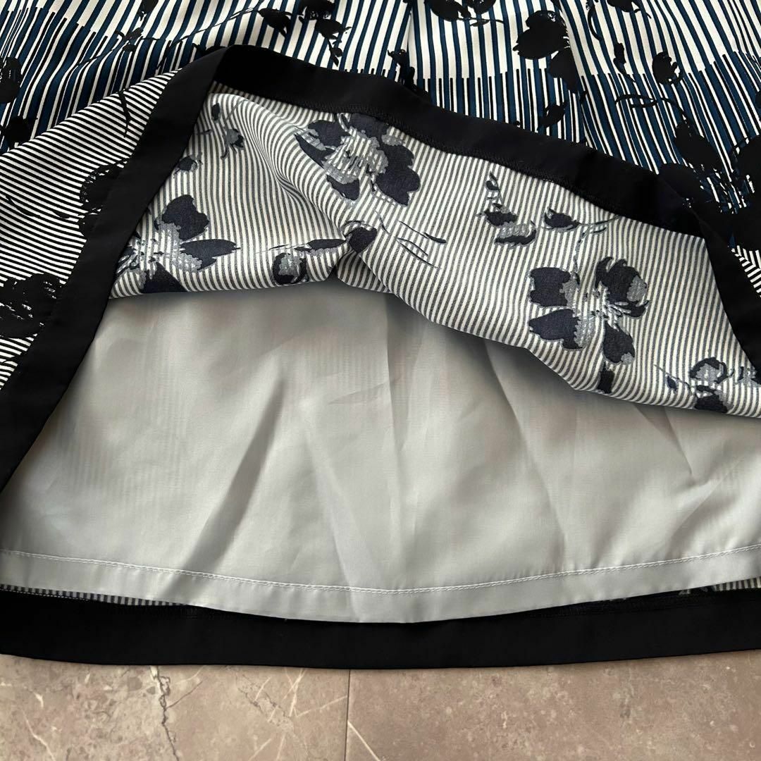 HANAE MORI(ハナエモリ)のハナエモリ ストライプ 花柄 フレアスカート 美品 Mサイズ レディースのスカート(ひざ丈スカート)の商品写真