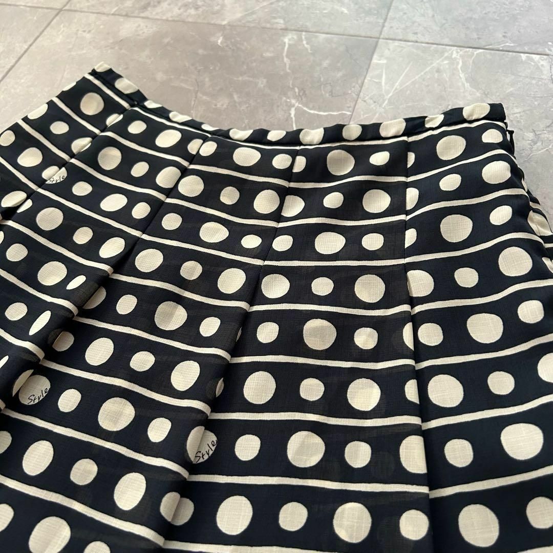 コージワタナベスタイル 変形ドット ロゴ入り スカート 美品 Sサイズ レディースのスカート(ひざ丈スカート)の商品写真