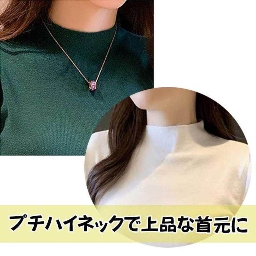 モックネック サマーニット フリーサイズ 半袖 五分袖 リブニット ホワイト レディースのトップス(ニット/セーター)の商品写真