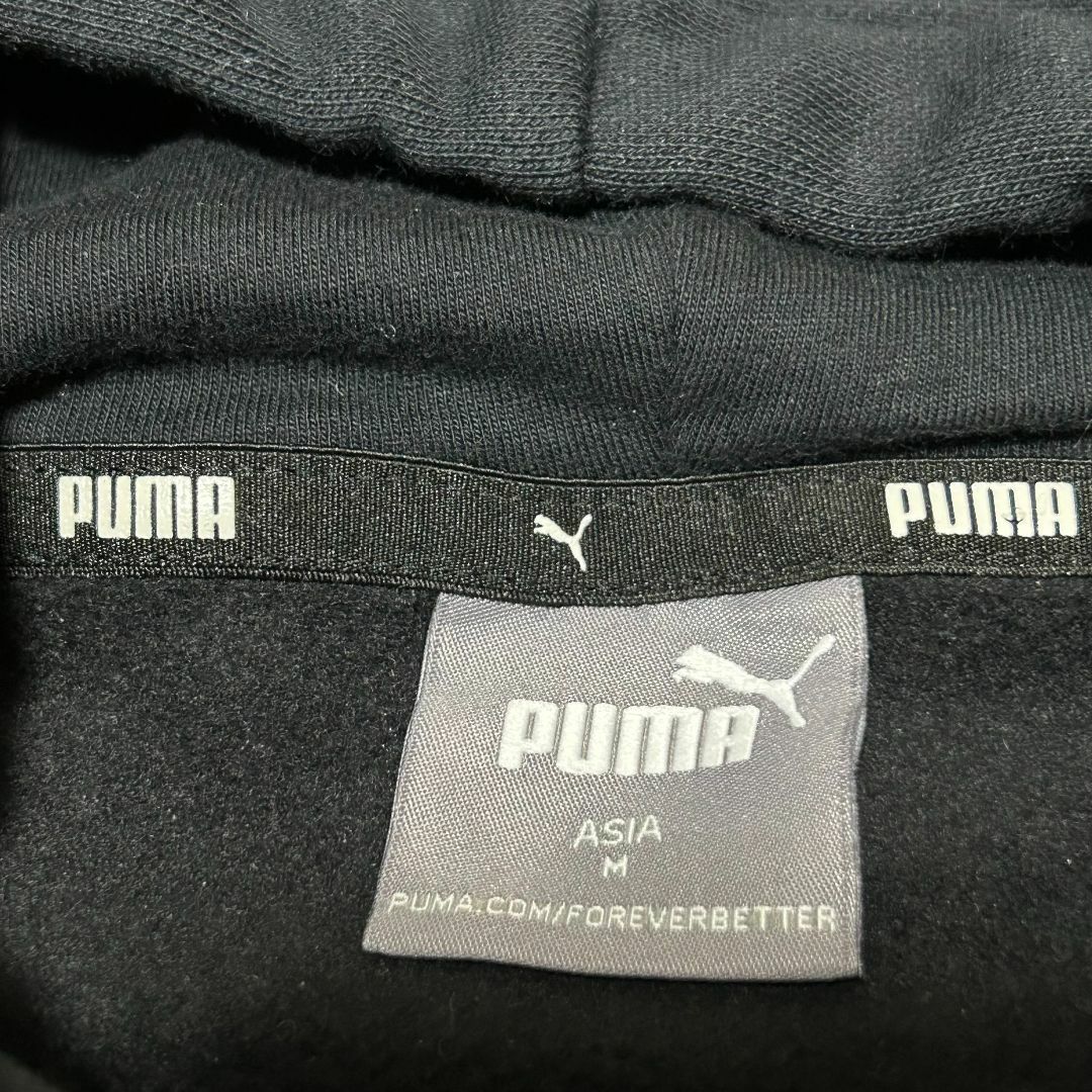 PUMA(プーマ)の【新品アウトレット】プーマ パーカー M ブラック ✓3427 メンズのトップス(パーカー)の商品写真