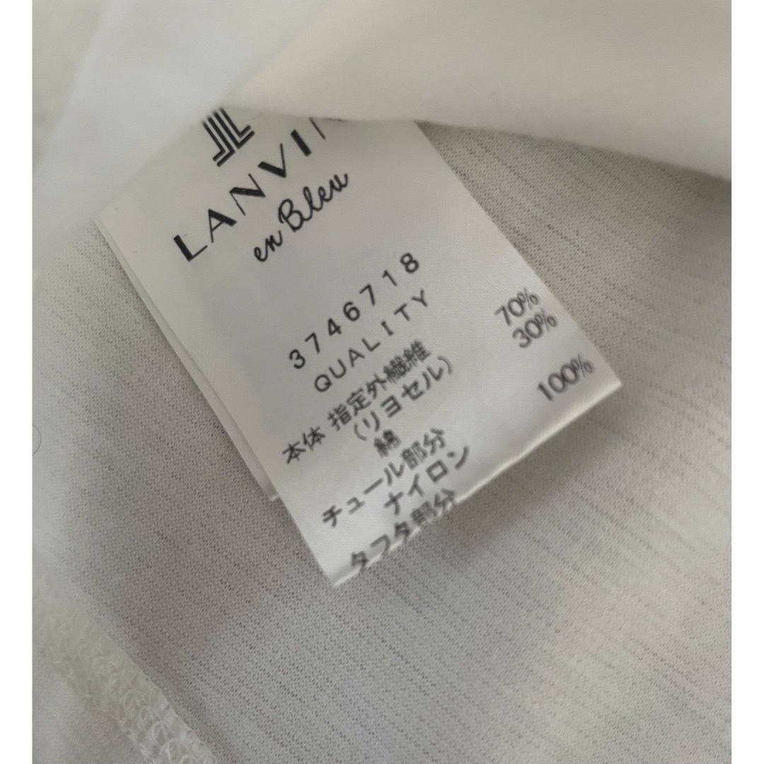 LANVIN en Bleu(ランバンオンブルー)のランバンオンブルー エレガントフリルトップス レディースのトップス(カットソー(半袖/袖なし))の商品写真