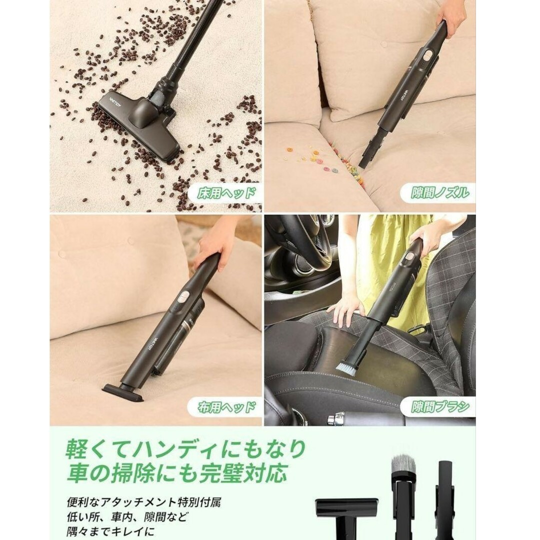 2way✨コードレス掃除機 スティッククリーナー 26000Pa 自立式 充電式 スマホ/家電/カメラの生活家電(掃除機)の商品写真