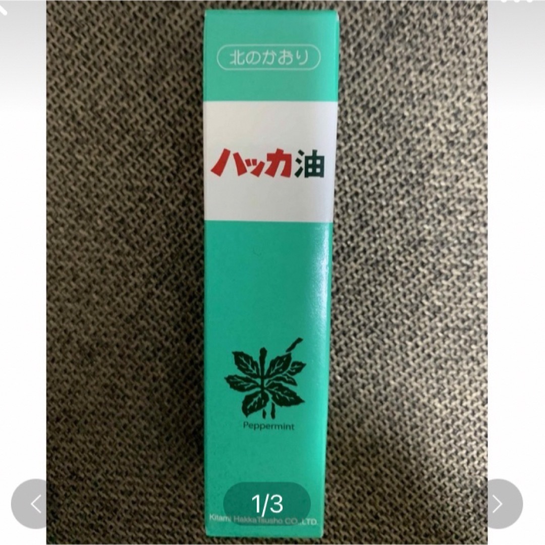 Kitami Hakka Tsusho(キタミハッカツウショウ)の北見ハッカ通商 天然 北見ハッカ油 スプレー 10mL コスメ/美容のリラクゼーション(エッセンシャルオイル（精油）)の商品写真