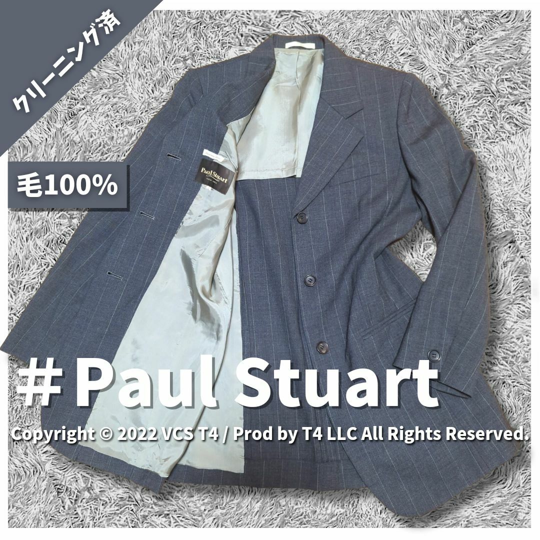 Paul Stuart(ポールスチュアート)の【超美品】paul stuart シングル ジャケット 毛100%  ✓3416 レディースのジャケット/アウター(テーラードジャケット)の商品写真