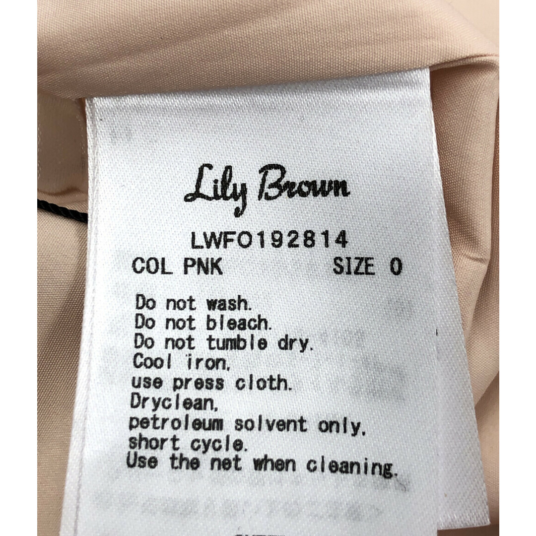 Lily Brown ビジュードレス 半袖ワンピース    レディース 0 レディースのトップス(ベスト/ジレ)の商品写真