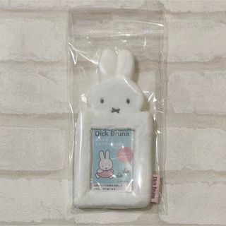 ミッフィー(miffy)のミッフィー もふもふフォトキーホルダー ホワイト チェキ(キャラクターグッズ)