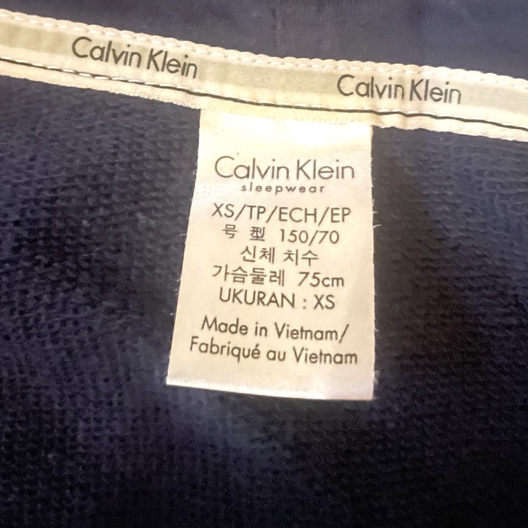 Calvin Klein(カルバンクライン)の【美品】カルバンクライン　レディースセットアップ レディースのルームウェア/パジャマ(ルームウェア)の商品写真