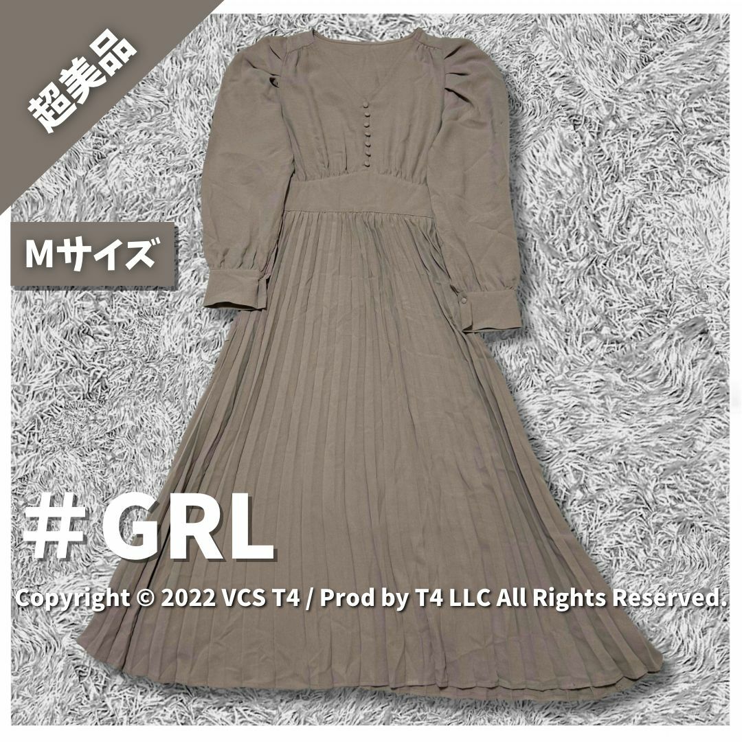 GRL(グレイル)の【超美品】グレイル ロングワンピース M ベージュ ✓3404 レディースのワンピース(ロングワンピース/マキシワンピース)の商品写真