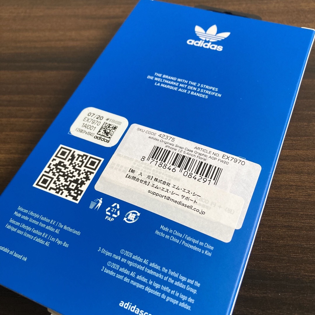 adidas(アディダス)のadidas アディダス iPhone 12 mini カバー ケース スマホ/家電/カメラのスマホアクセサリー(iPhoneケース)の商品写真