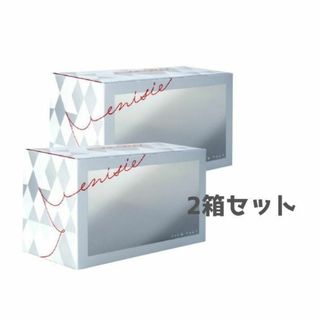 RHYTHM - 2箱セット エニシー グローパック 炭酸ガス パック 20回分 未使用品