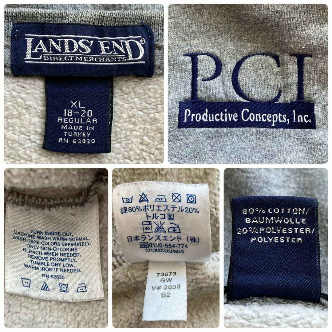 LANDS’END(ランズエンド)のIS451 トルコ製古着ランズエンドアメリカ総合企業刺繍ロゴスウェットトレーナー メンズのトップス(スウェット)の商品写真