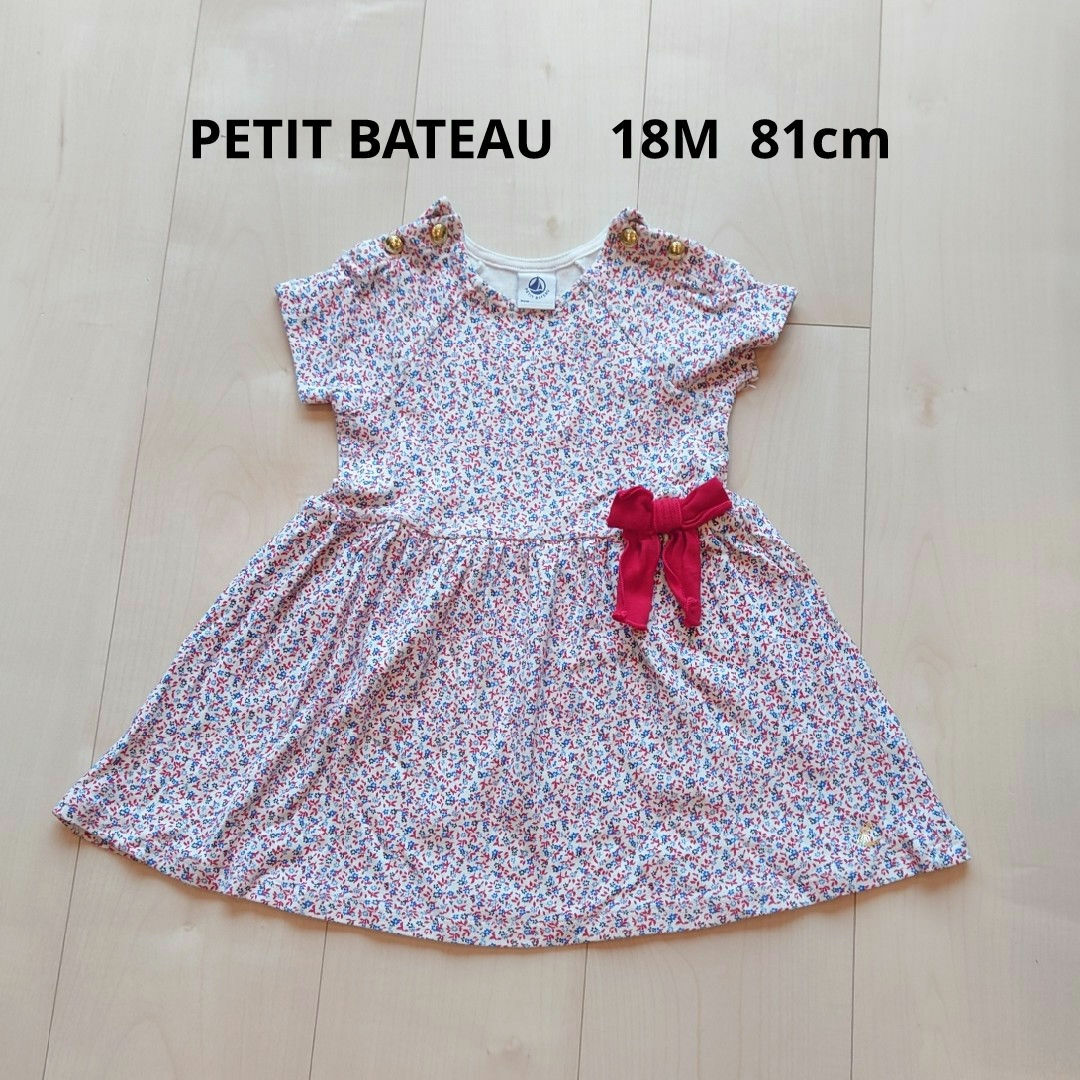 PETIT BATEAU(プチバトー)のPETIT BATEAU　ワンピース　小花柄　18M キッズ/ベビー/マタニティのベビー服(~85cm)(ワンピース)の商品写真