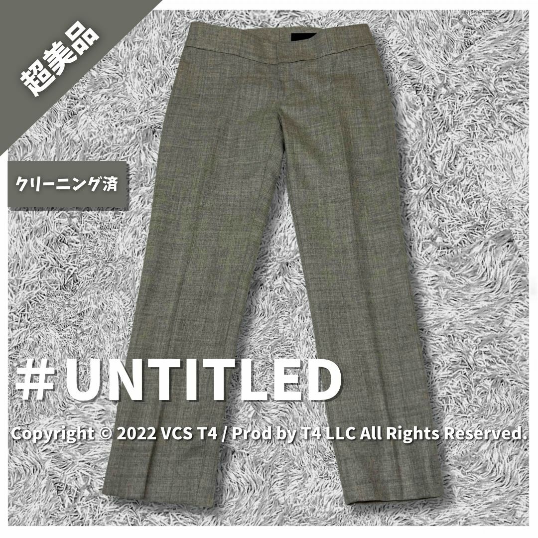 UNTITLED(アンタイトル)の【超美品】アンタイトル クロップドパンツ 2 グレー 裏地付き ✓3391 レディースのパンツ(クロップドパンツ)の商品写真