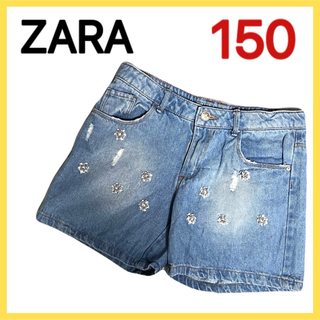 ザラ(ZARA)のZARA girls ザラ デニム ダメージ ショートパンツ ビジュー(パンツ/スパッツ)