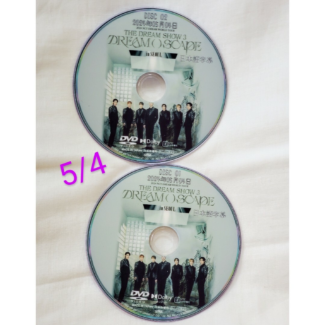 w1122様。 DVD2枚 エンタメ/ホビーのCD(K-POP/アジア)の商品写真