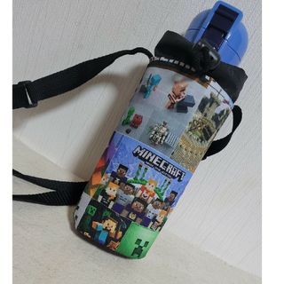 マイクラ　水筒カバー　保冷保温　マインクラフト