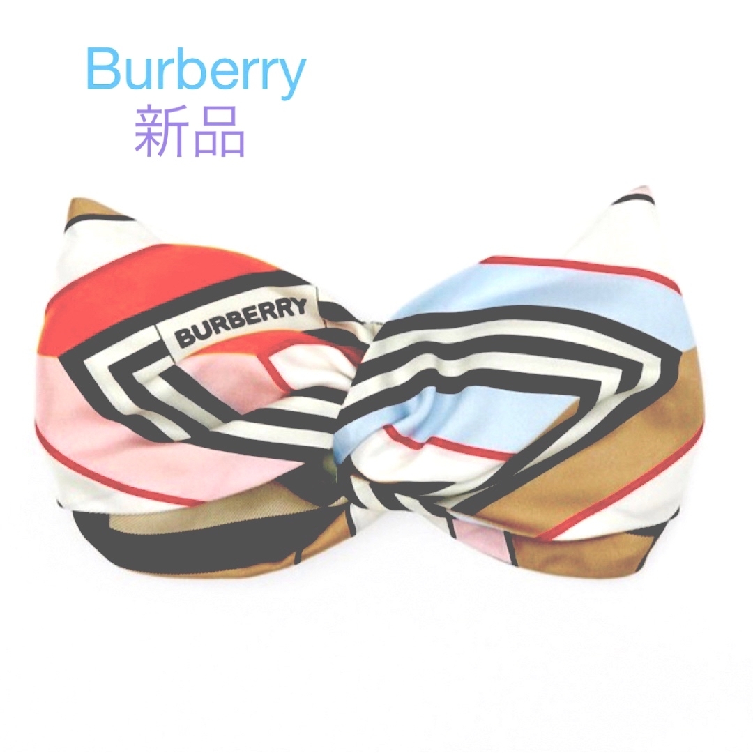 BURBERRY(バーバリー)のバーバリー　ヘアバンド　Burberry  カチューシャ　バーバリー　ターバン レディースのヘアアクセサリー(ヘアバンド)の商品写真