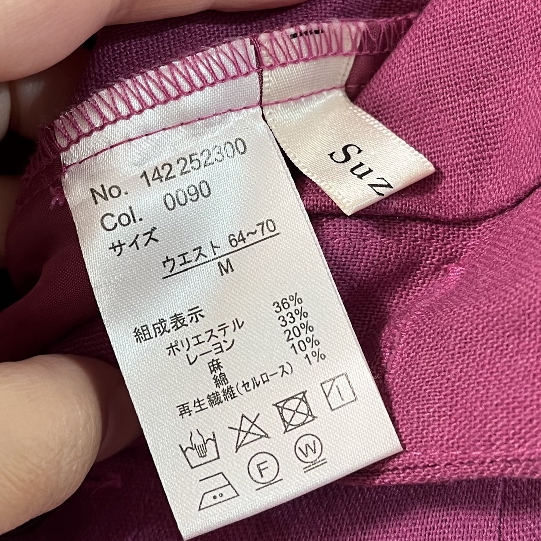 【しまむら】カジュアルパンツ　ピンク　M 夏服 レディースのパンツ(カジュアルパンツ)の商品写真