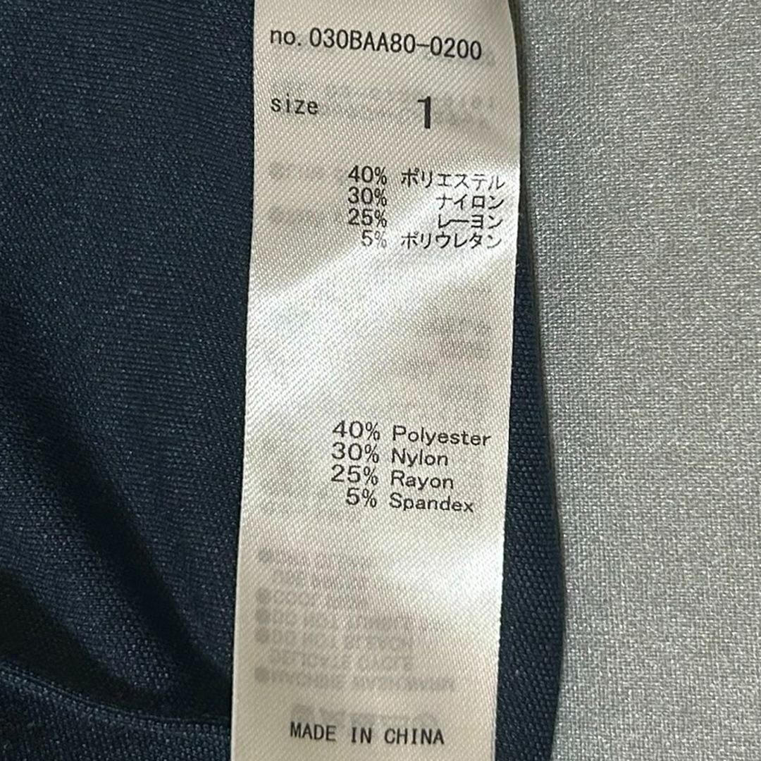 SLY(スライ)のSLY スライ　カットソー　前開き　ネイビー　袖なし　紺色　レディース レディースのトップス(カットソー(半袖/袖なし))の商品写真