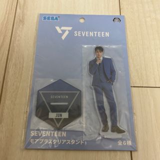 セブンティーン(SEVENTEEN)のSEVENTEEN セブチ セガ ジュン アクリルスタンド(K-POP/アジア)