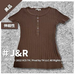 【美品】ジェイ&アール 半袖 カットソー M 伸縮性 ブラウン ✓3352(Tシャツ(長袖/七分))