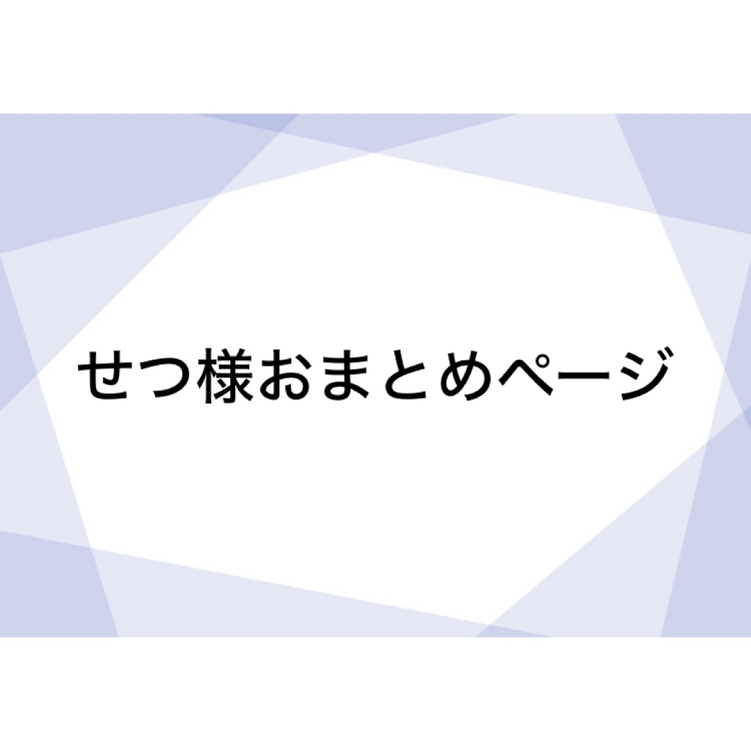 墨運堂 絵墨6色セット　15452 エンタメ/ホビーのアート用品(絵の具/ポスターカラー)の商品写真