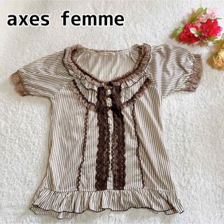 axes femme - アクシーズファム レース リボン フリル ストライプ カットソー Mサイズ