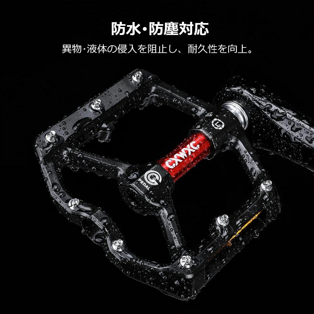 色:ブラックレッドCXWXC 自転車 ペダル フラットペダル ロードバイク スポーツ/アウトドアの自転車(パーツ)の商品写真