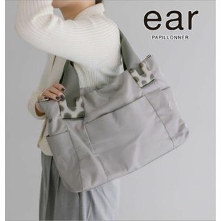 イアパピヨネ(ear PAPILLONNER)のear PAPILLONNER イア パピヨネ 樹脂パーツトート(トートバッグ)