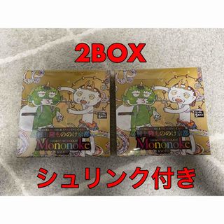 村上隆 もののけ 京都 Trading Card 日本語版 2BOX 新品未開封(Box/デッキ/パック)