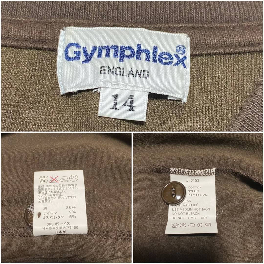 GYMPHLEX(ジムフレックス)のジムフレックス ハーフボタン カットソー サイズ14 M相当 ブラウン 長リブ レディースのトップス(カットソー(長袖/七分))の商品写真