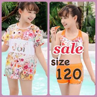 ✿ 水着 ✿ 120 メッシュTシャツ付き オレンジ セパレート 3点セット(水着)