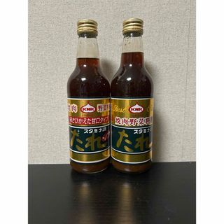 スタミナ源たれ　スタミナ源たれソフト(その他)