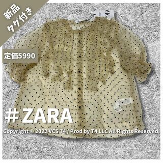 【新品タグ付き】 シャツ/ブラウス(半袖) S ドット柄 シースルー ✓3324(ポロシャツ)