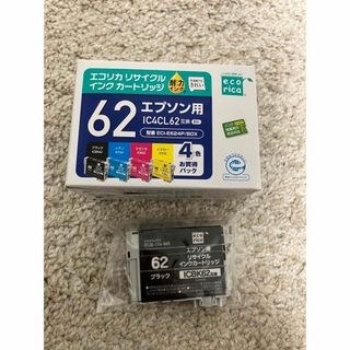 エプソン(EPSON)のエプソン　リサイクルインクカートリッジ　黒色(PC周辺機器)