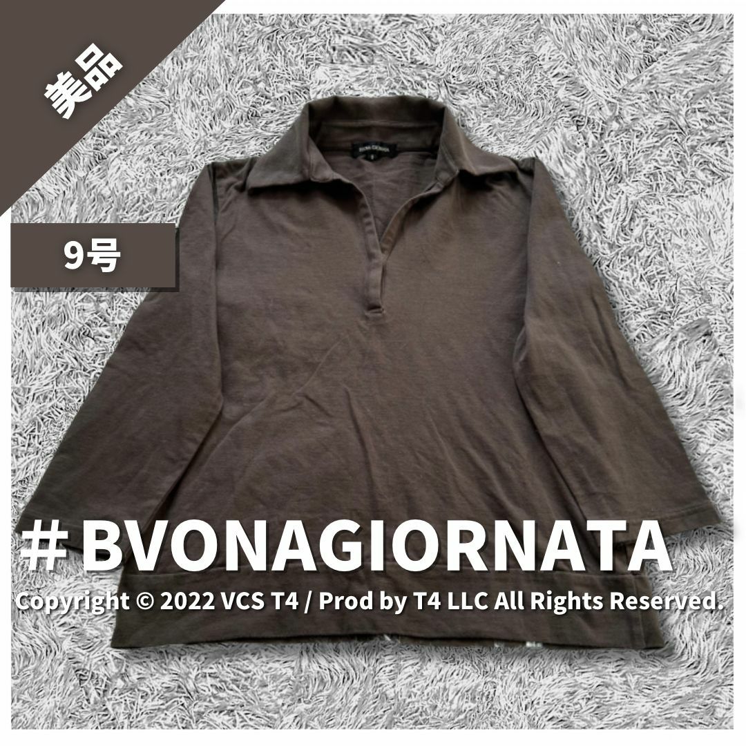 【美品】BVONA GIORNATA 長袖Tシャツ M シンプル ✓3322 レディースのトップス(Tシャツ(長袖/七分))の商品写真