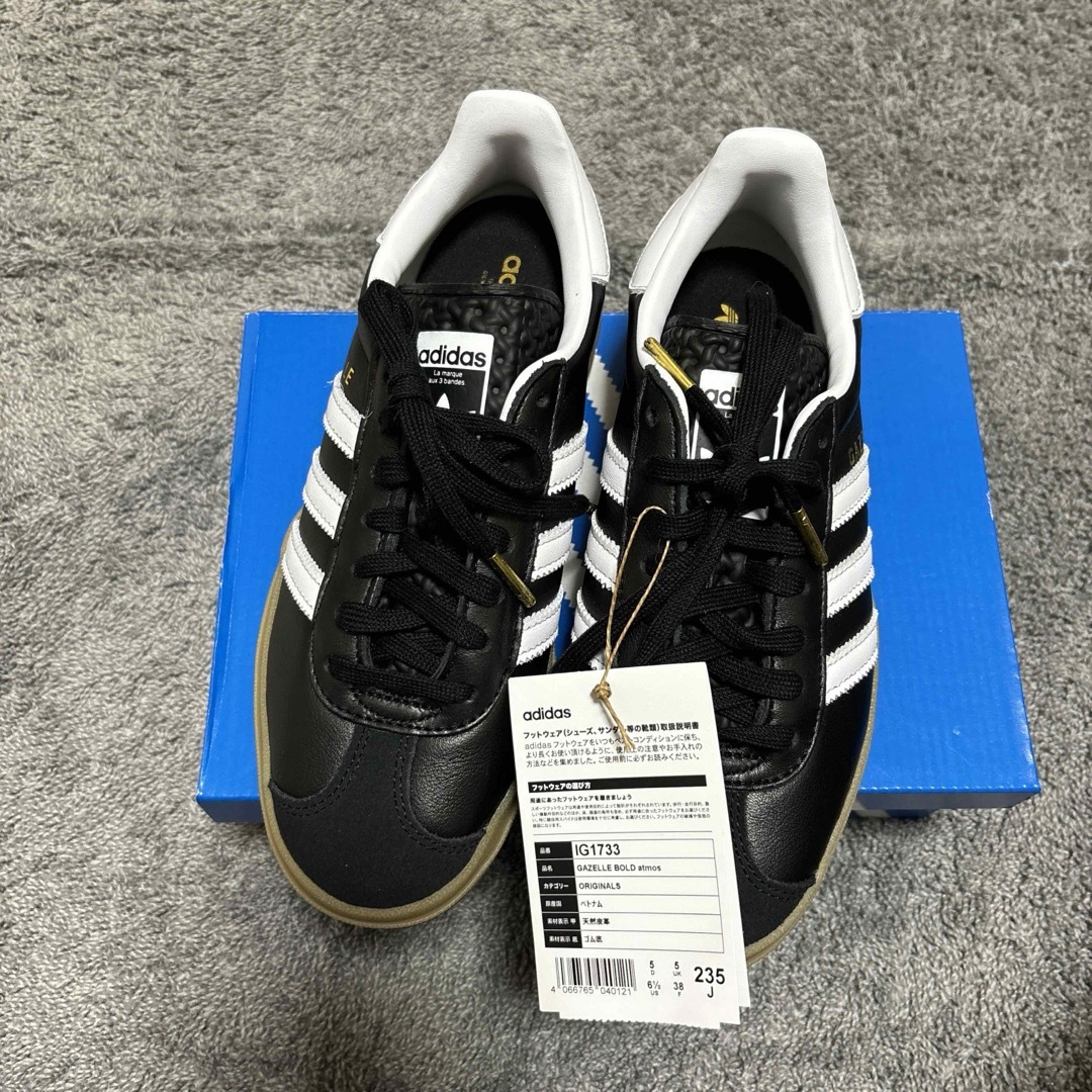 adidas(アディダス)のGAZELLE BOLD atmos ガゼルボールドアトモス レディースの靴/シューズ(スニーカー)の商品写真