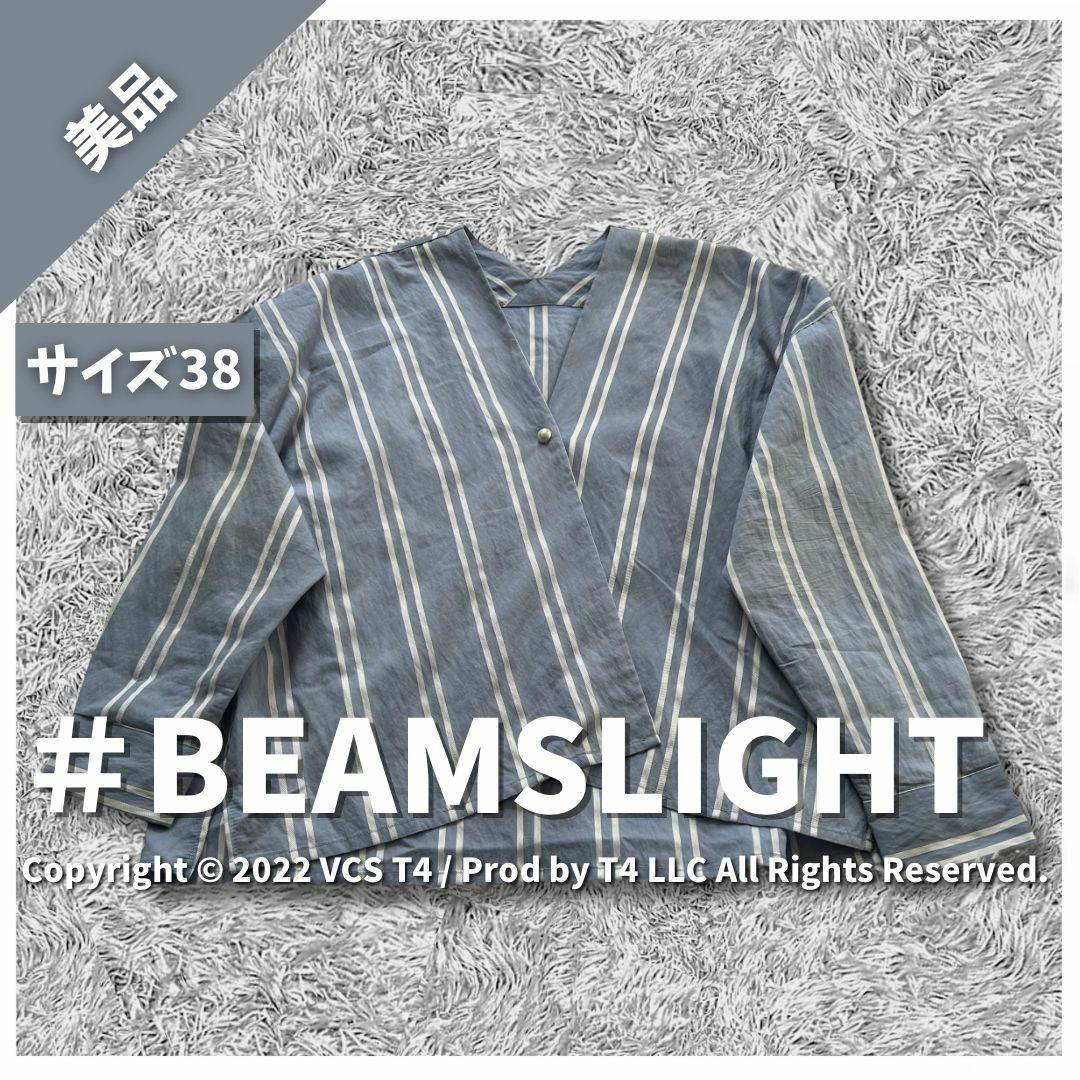 BEAMS LIGHTS(ビームスライツ)の【美品】ビームス ライツ ストライプシャツ M 水色 オシャレ 大人 ✓3319 レディースのトップス(ポロシャツ)の商品写真