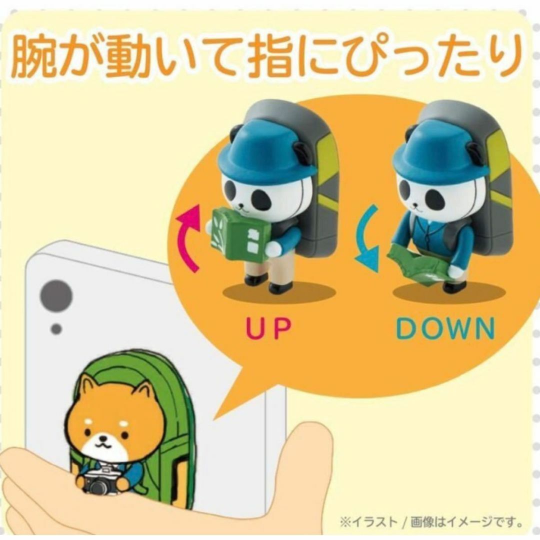 【新品未使用品】【エレコム】ちょいのせフレンズ　フィンガーフィギュア　スマホスタ スマホ/家電/カメラのスマホアクセサリー(その他)の商品写真