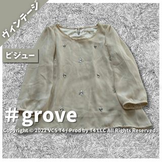 ガラグローブ(GALA GLOVES)の【ヴィンテージ】グローブ シャツ ブラウス ビジュー オフィス ✓3317(ポロシャツ)