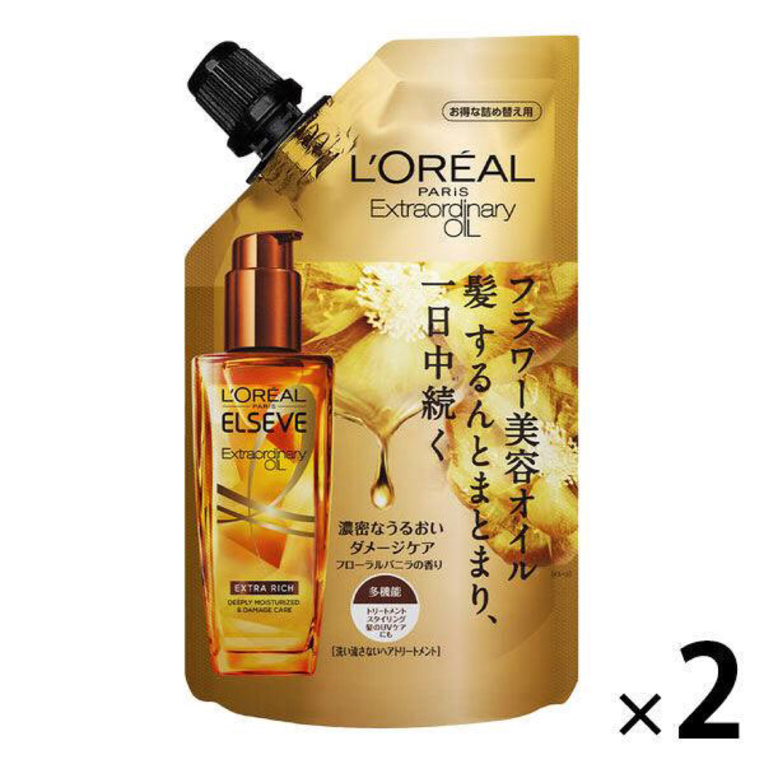 L'Oreal Paris(ロレアルパリ)のロレアル パリ エルセーヴ エクストラリッチ フィニッシュ 詰替用 90mL×2 コスメ/美容のヘアケア/スタイリング(トリートメント)の商品写真