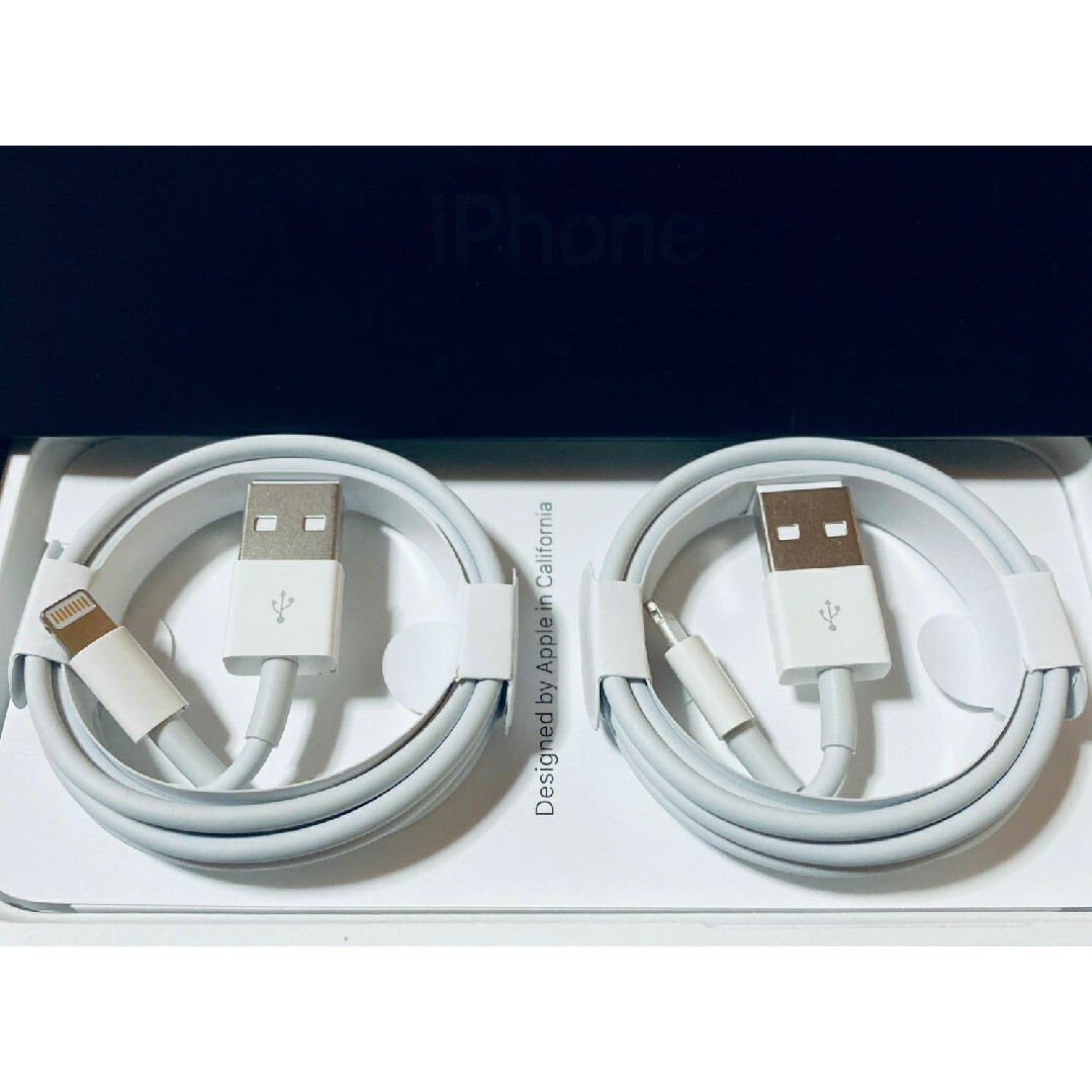 Apple(アップル)のiPhone充電器 USBケーブル typeA 1m2本 ライトニングケーブル スマホ/家電/カメラのスマートフォン/携帯電話(バッテリー/充電器)の商品写真