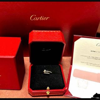 Cartier - カルティエ ジュストアンクルリング スモール