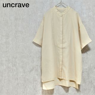 uncrave シアーコットン バンドカラーシャツ