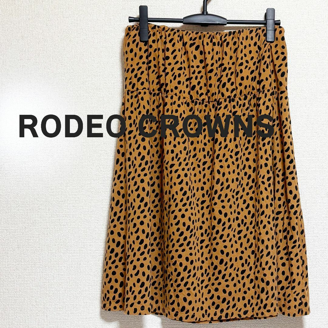 RODEO CROWNS(ロデオクラウンズ)のRODEOCROWNS　ロデオクラウンズ  ひざ丈　スカート　レオパード　茶色 レディースのスカート(ひざ丈スカート)の商品写真