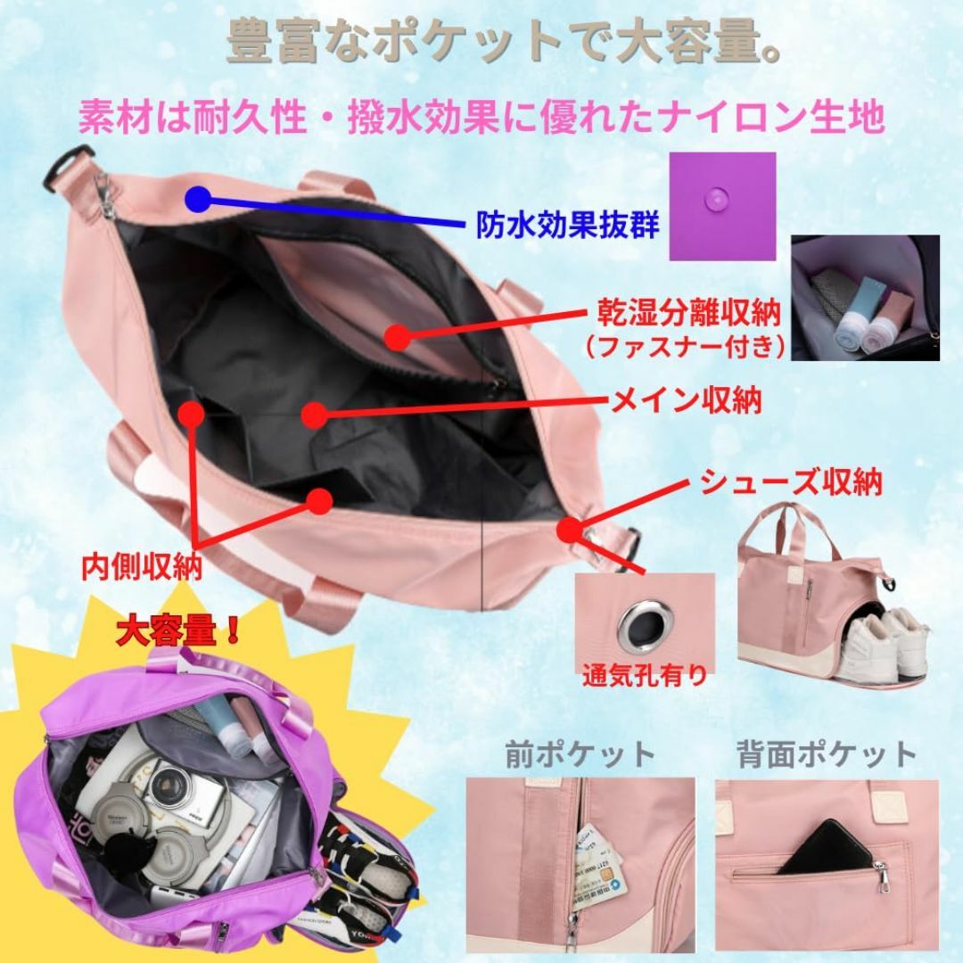 【色: ライトブルー】ORIJIRI 一泊二日 旅行 バッグ ボストンバッグ レ その他のその他(その他)の商品写真