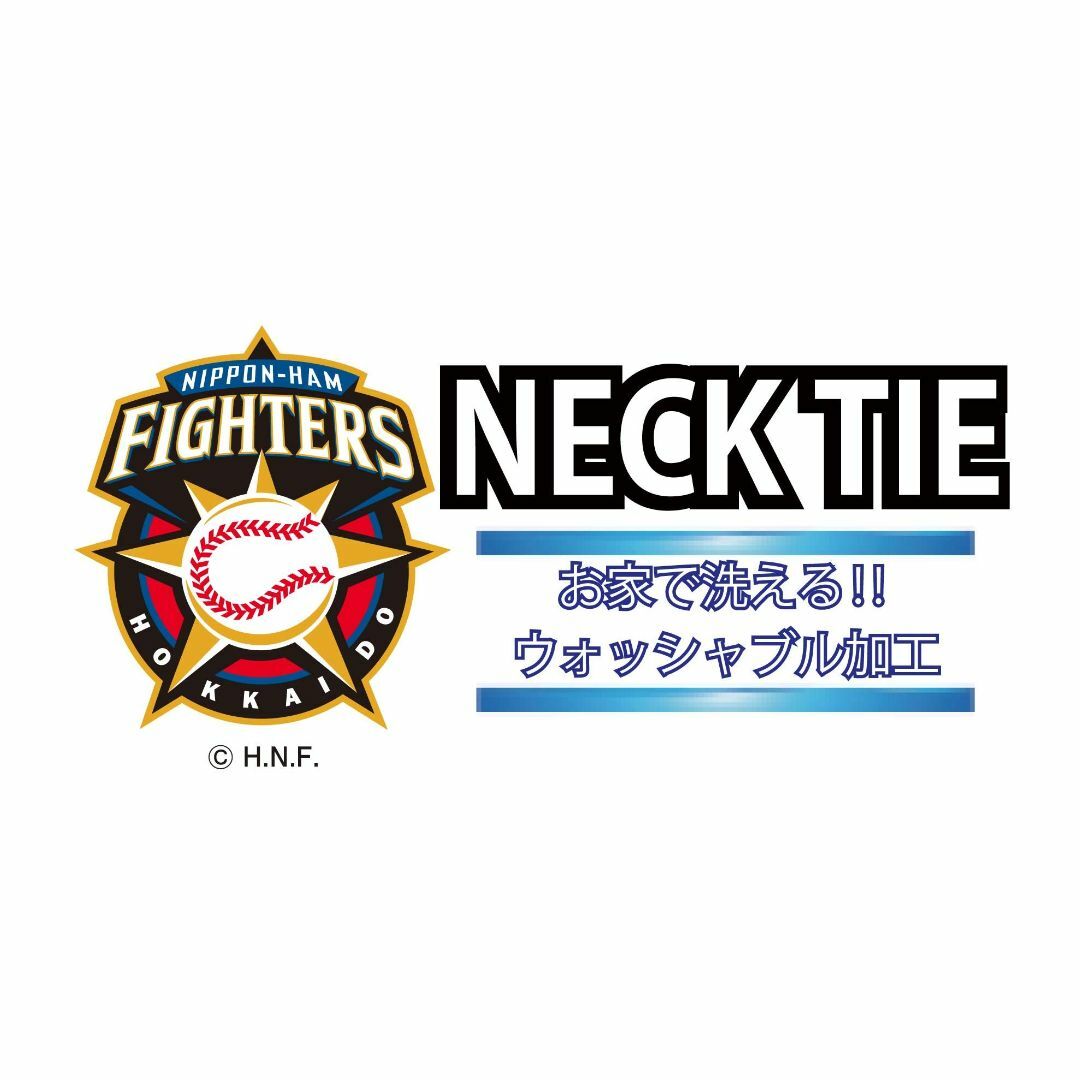 [FIGHTERS] プロ野球グッズ 北海道日本ハムファイターズ ネクタイネイビ メンズのファッション小物(その他)の商品写真