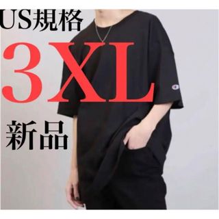 【最安値！】champion チャンピオン tシャツ ビックシルエット 3XL