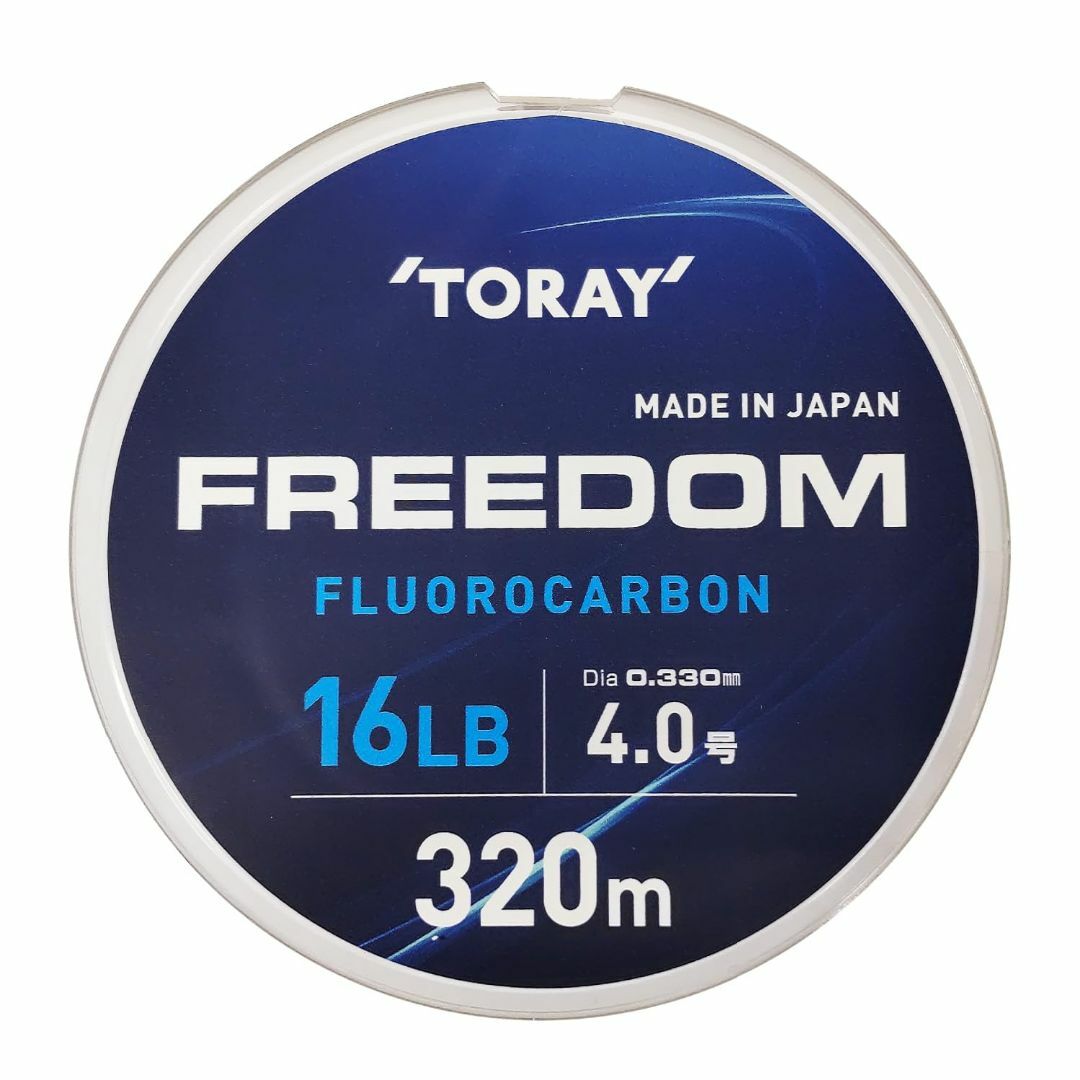 スタイル:16lb4号東レTORAY フロロカーボン フリーダム 320 スポーツ/アウトドアのフィッシング(釣り糸/ライン)の商品写真