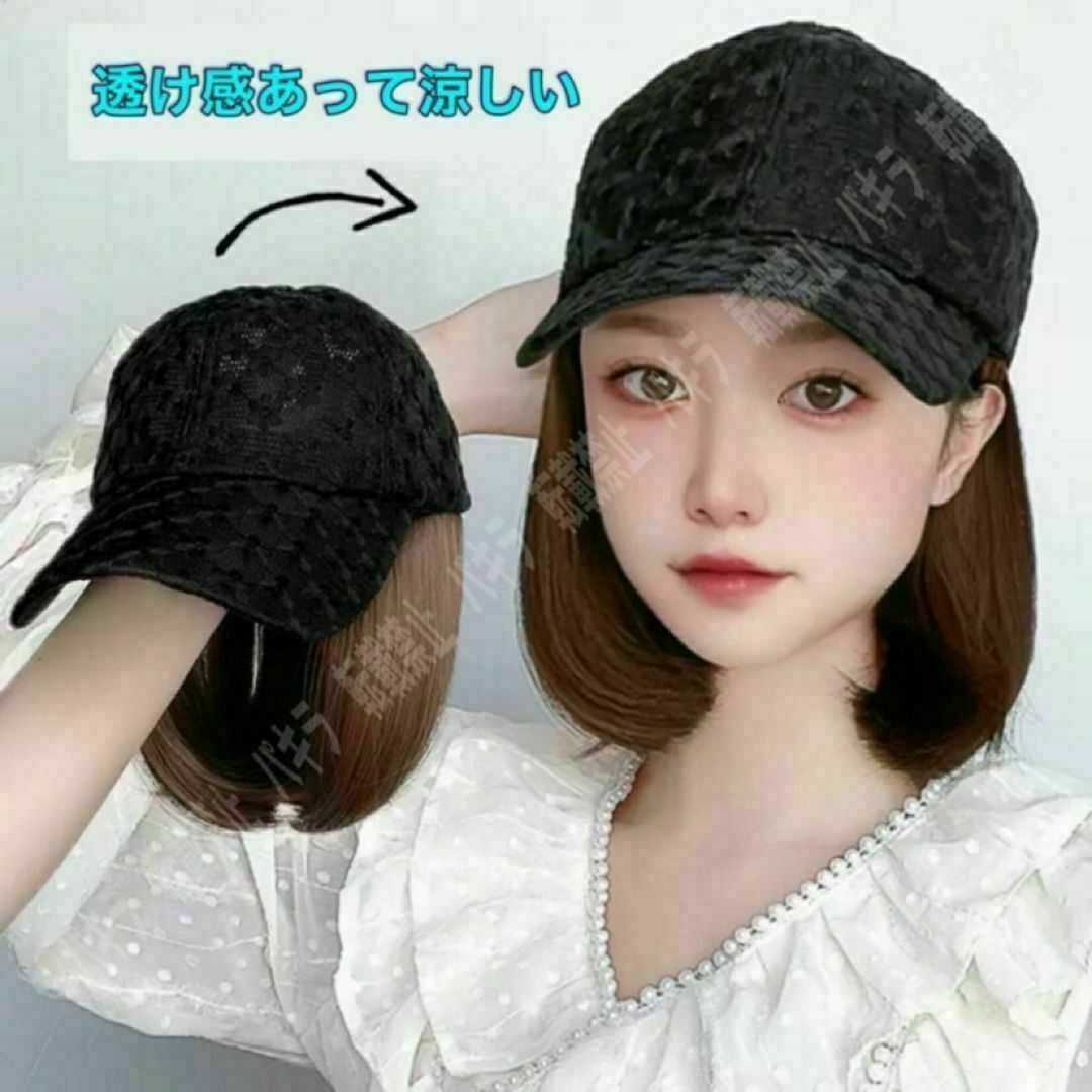 2点セット 韓国 帽子 シースルー 花柄 キャップ シアー 透け フラワー レディースの帽子(キャップ)の商品写真